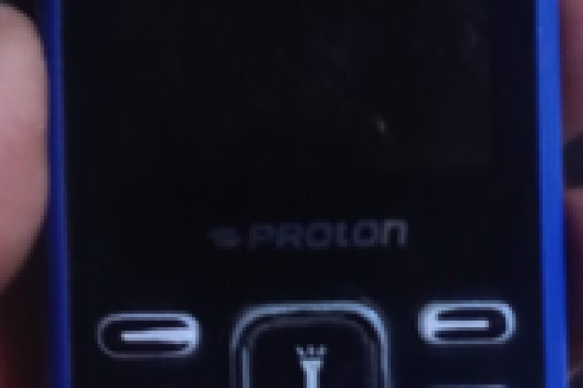 Proton C17 Flash File