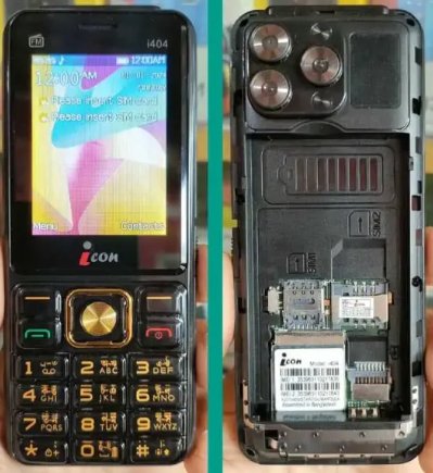 icon i404 flash file