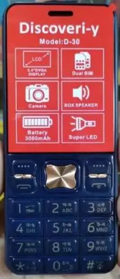 Discoveri Y D30 flash file