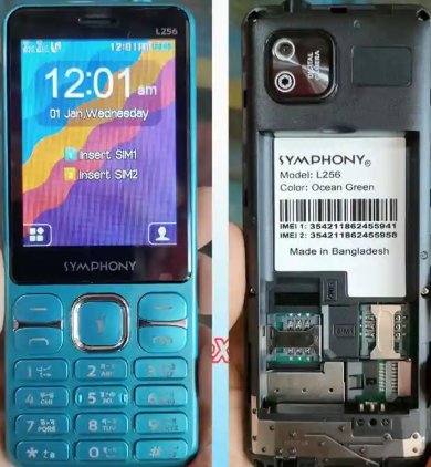 SYMPHONY L256 flash file