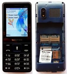 WALTON MH21 flash file