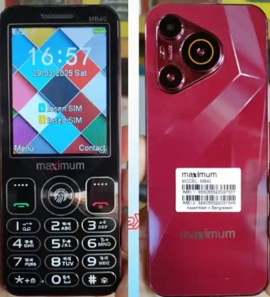 Maximum MB40 Flash File