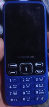 Proton C17 Flash File