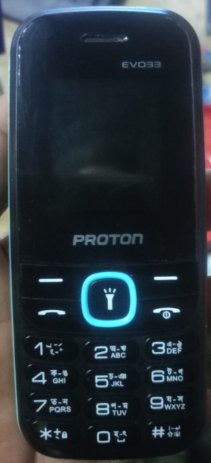 PROTON EV033 Flash File