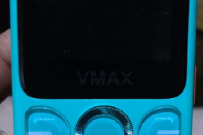 VMAX V19 Flash File