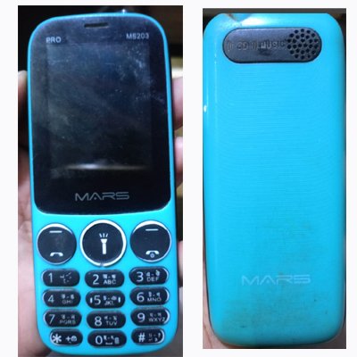 MARS PRO MS203 Flash File