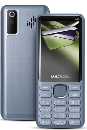 Marcel D51 Flash File