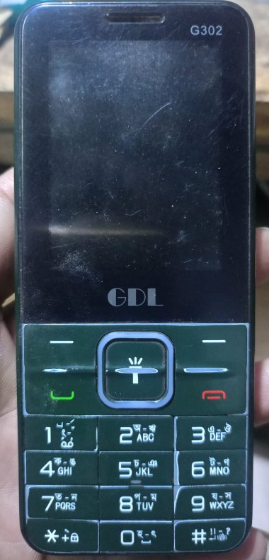 GDL G302 Flash File