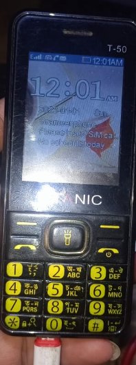 TITANIC T50 FLASH FILE |