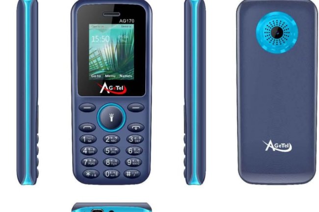 AGeTel AG170 Flash File