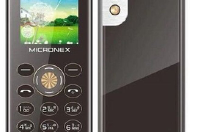 Marlax MX27 Flash FIle