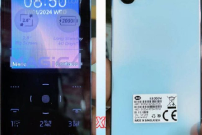 Itel it6360N Flash File