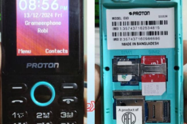 Proton EVO Flash File