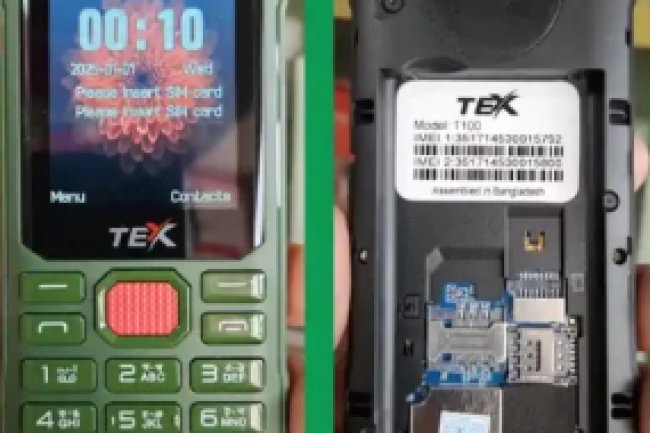 TEX T100 Flash File
