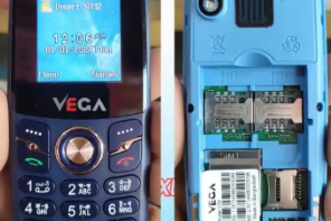 VEGA V34 Flash File