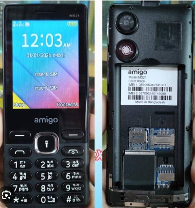amigo MS21 Flash File