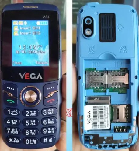 VEGA V34 Flash File