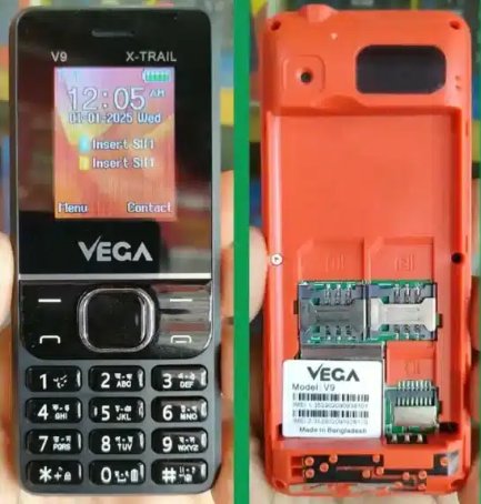 Vega X Trail V9 Flash File