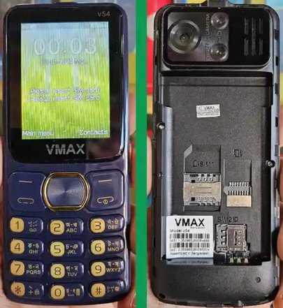 VMAX V54 Flash File