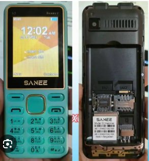 Sanee Hammer S3 Flash File
