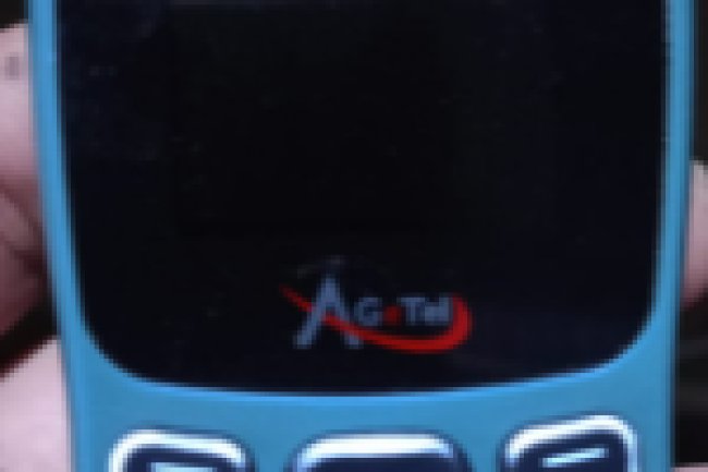 AGeTel AG150 Flash File