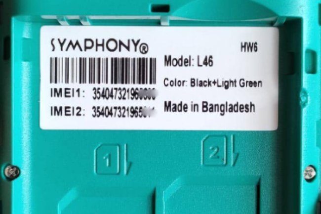 Symphony L46 Hw6 Flash File
