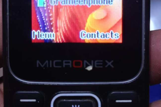 MICRONEX MX-51 Flash File