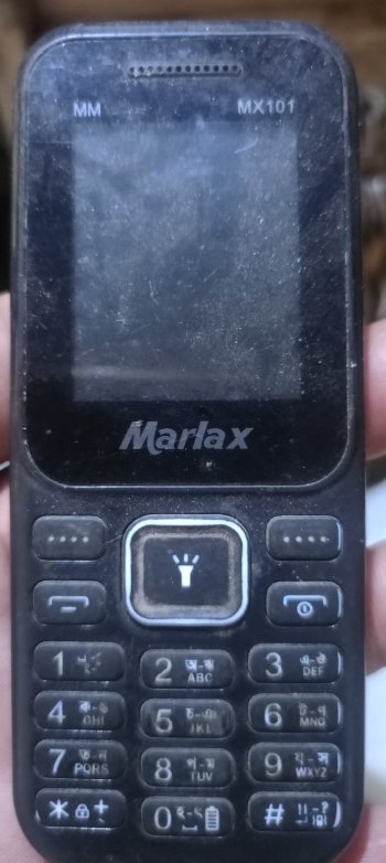 Marlax MX101 Flash File