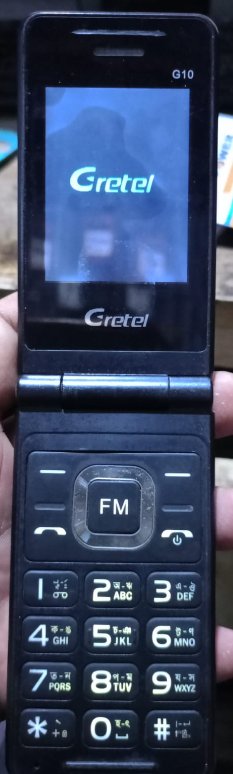 Gretel G10 Flash File