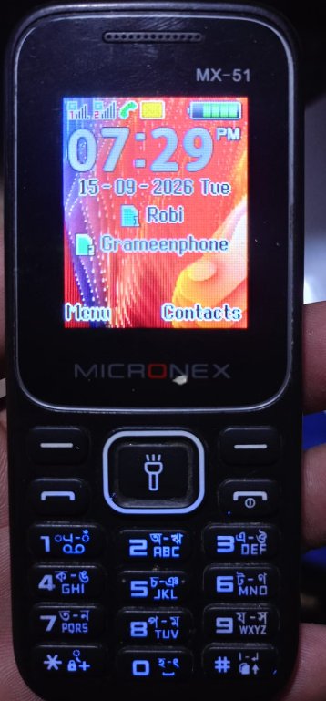 MICRONEX MX-51 Flash File